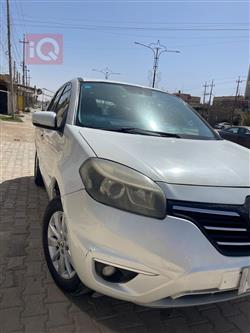 رينو كوليوس